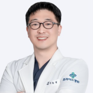 Yong Cheol Jun, Speaker at Orthopaedics Conferences